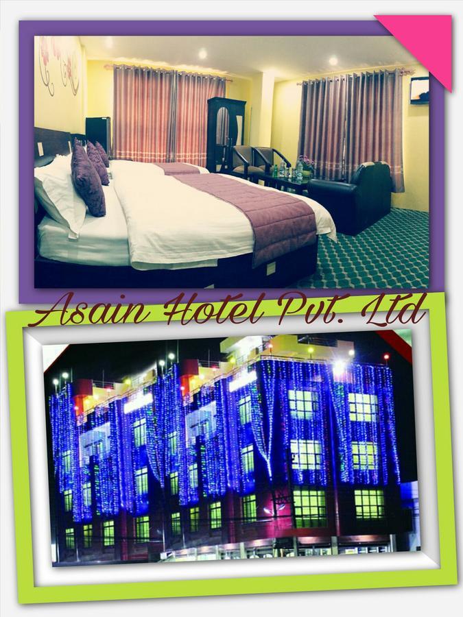 Asian Hotel Butwāl Zewnętrze zdjęcie